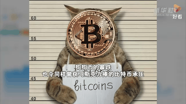 关于币安币突遭安全漏洞，流失高达251万美元的信息