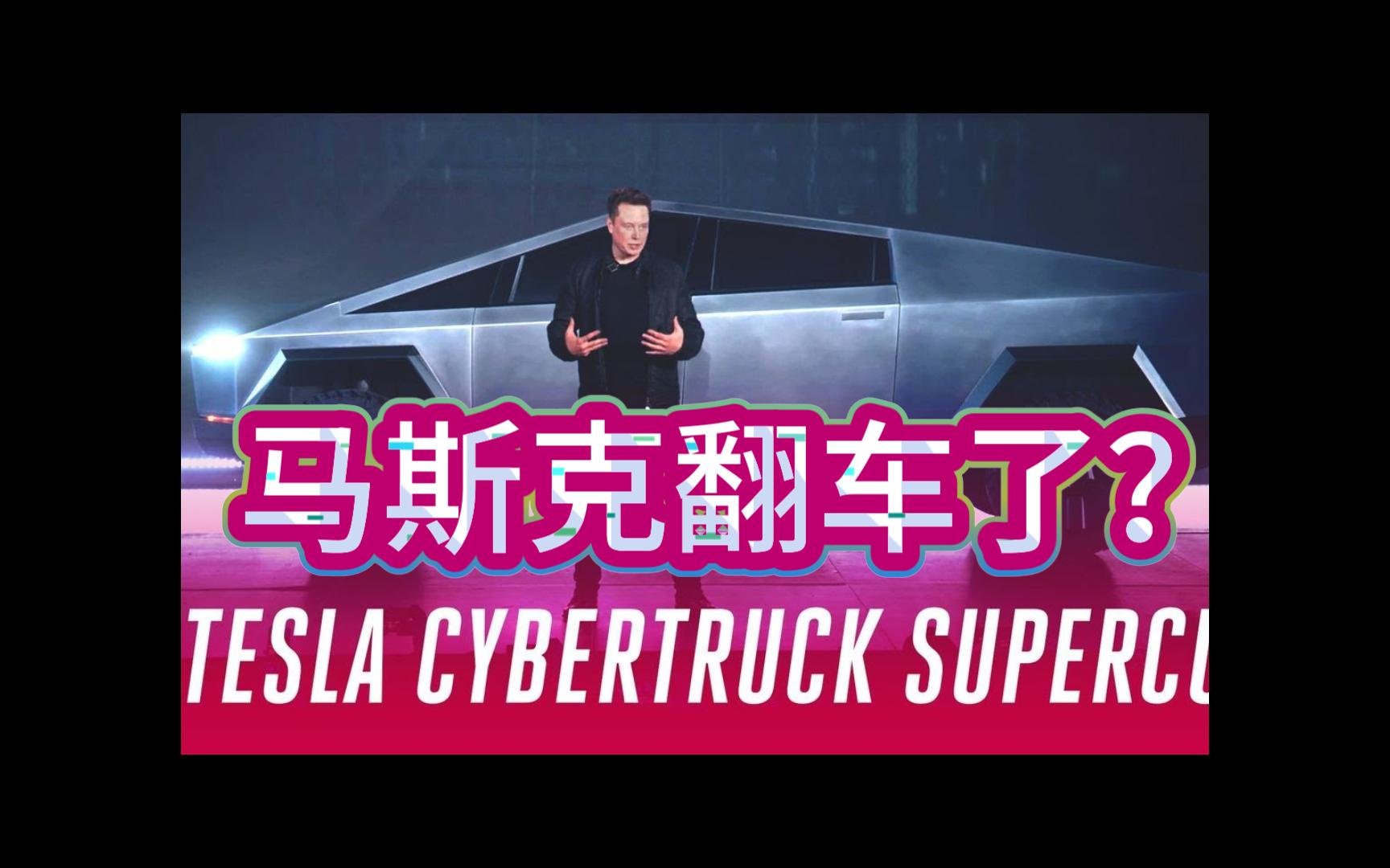 九游体育-马斯克再次发推，TON瞬间上上扬11.02%