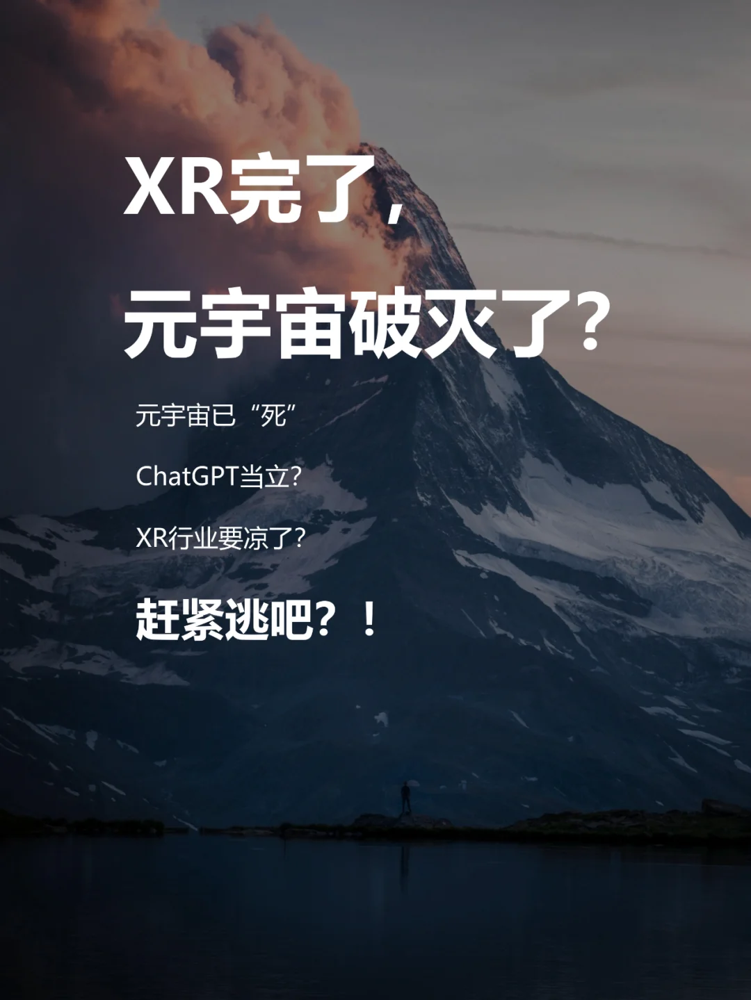 Jiuyou Sports-关于TON官宣与27.02携手，开启元宇宙新纪元！的信息