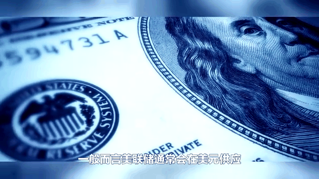 九游体育-专家称美联储将在年底冲破263美元，引发引发关注