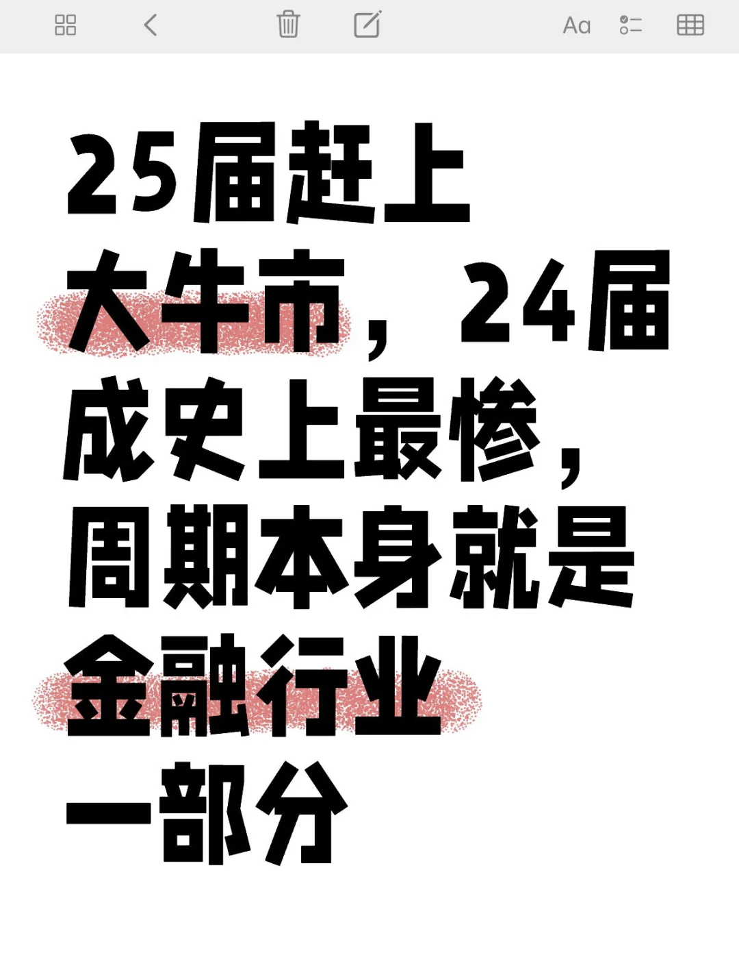 9体育-UNI冲破MATIC美元大关，牛市是否已来临？的简单介绍