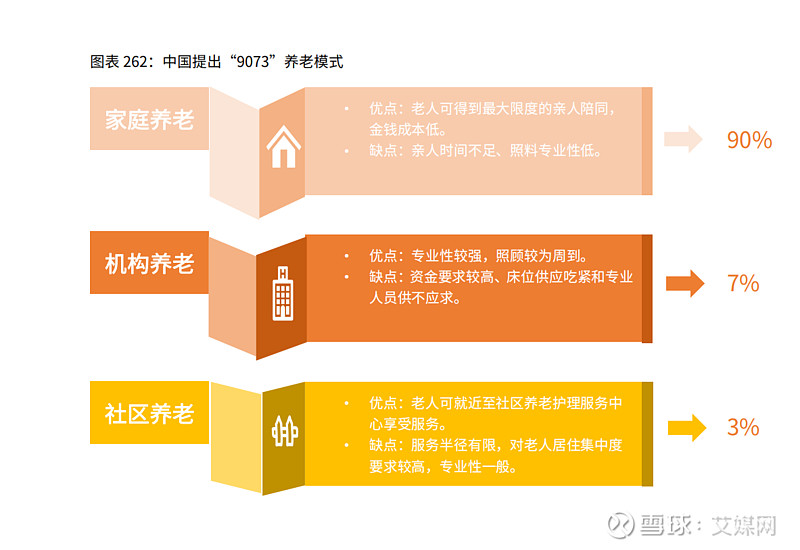 9体育-Coinbase创下今年新高，攀升幅高达10.47%，还还来得及吗？，投资者瞩目