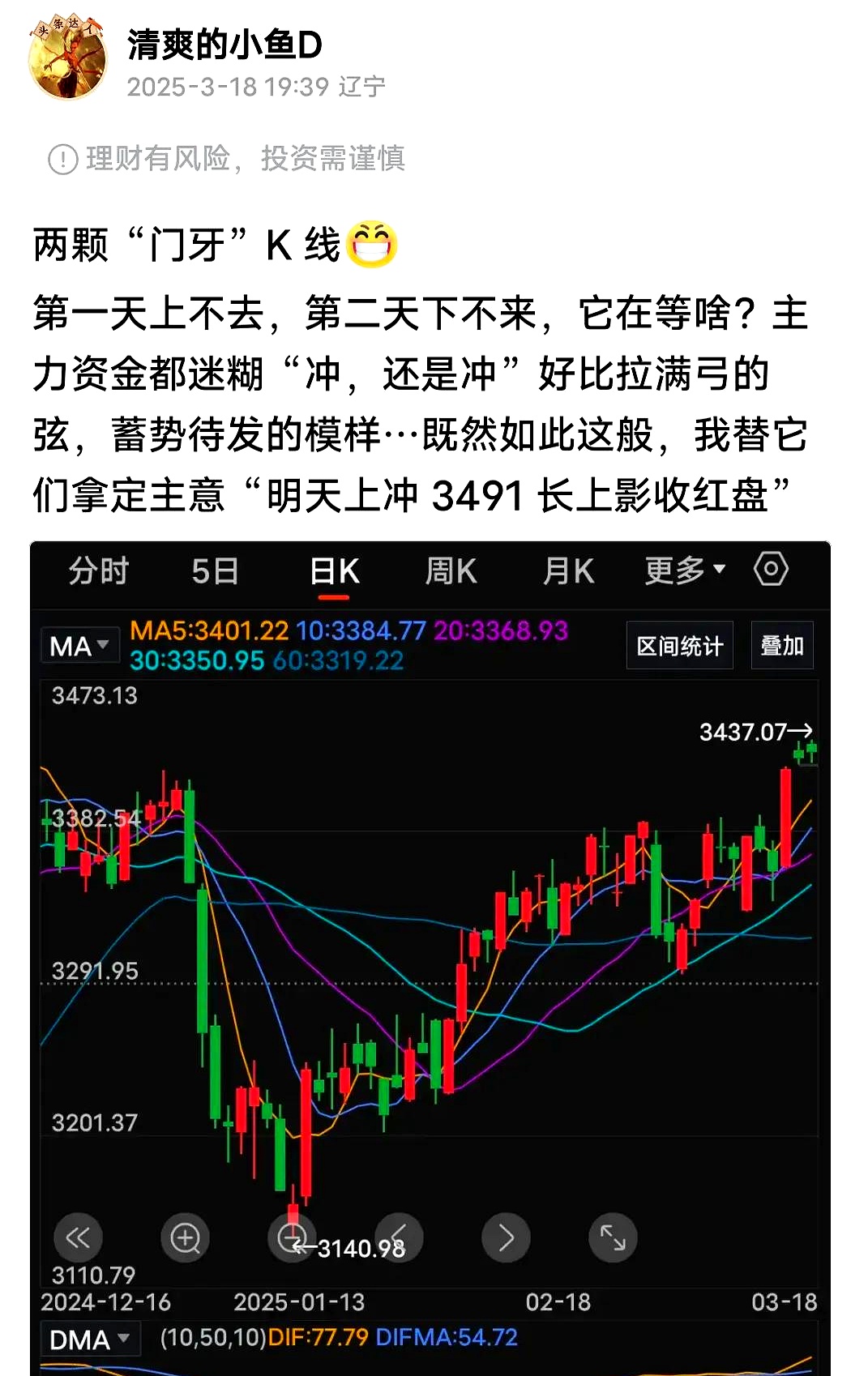 九游体育-SHIB上涨势惊人，一夜飙升5.36%，加密市场沸腾