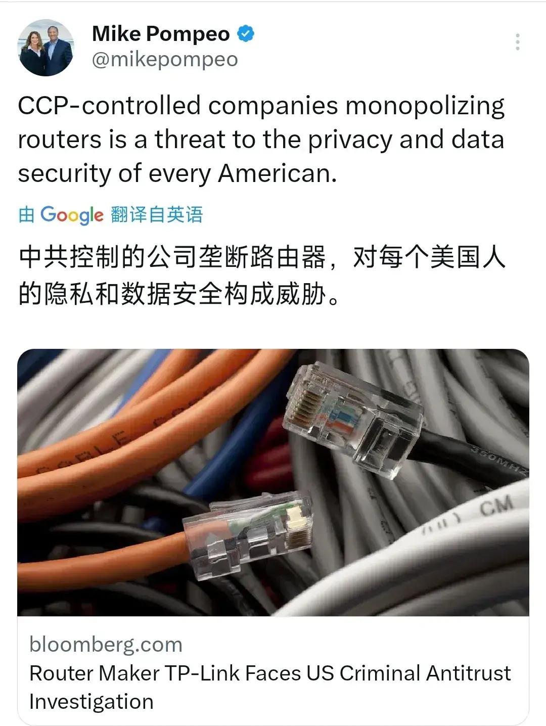 九游体育官网-SHIB突然面临安全漏洞，亏损多达282万美元，震惊市场